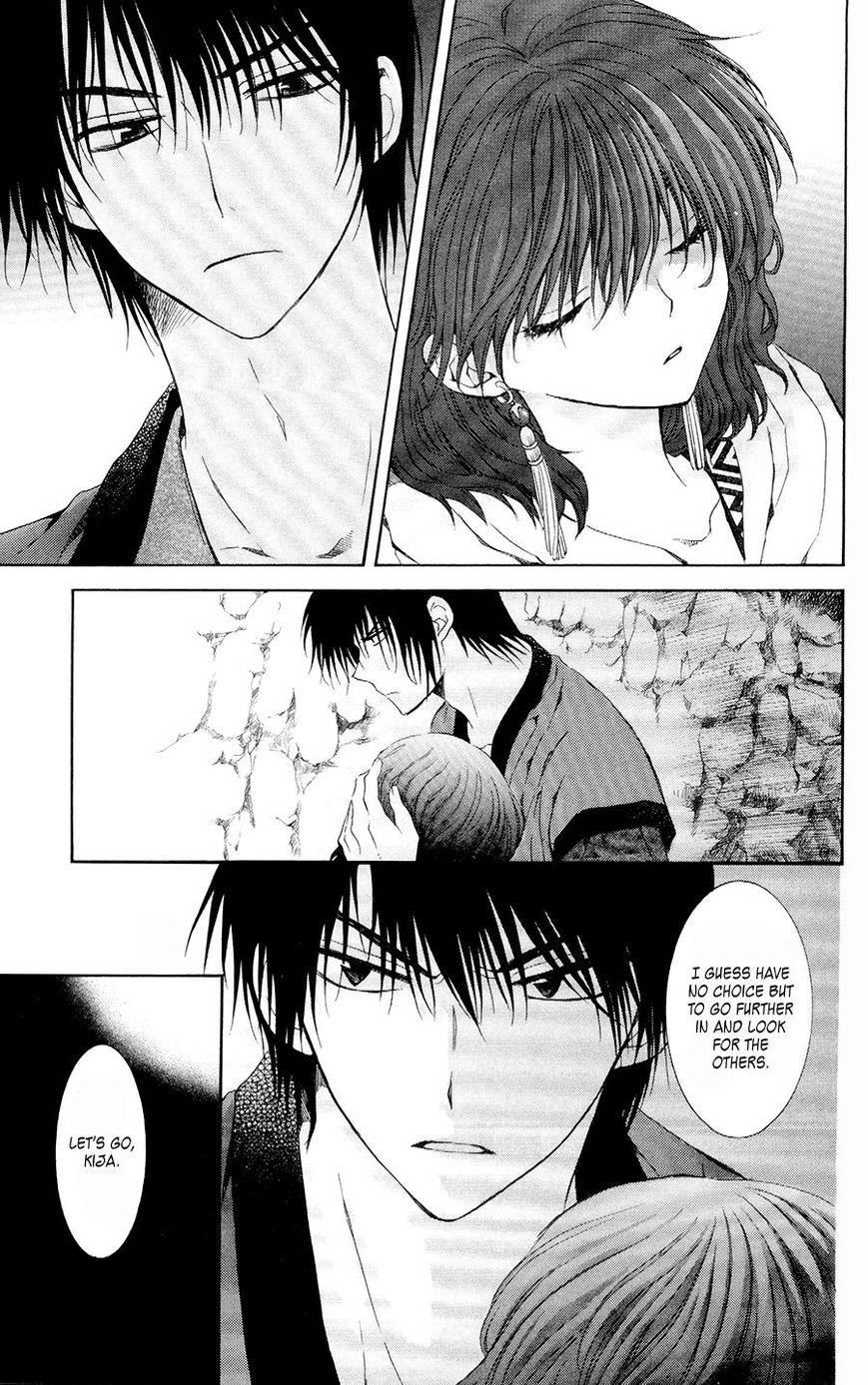 Akatsuki no Yona Chapter 107 - Page 15 in English