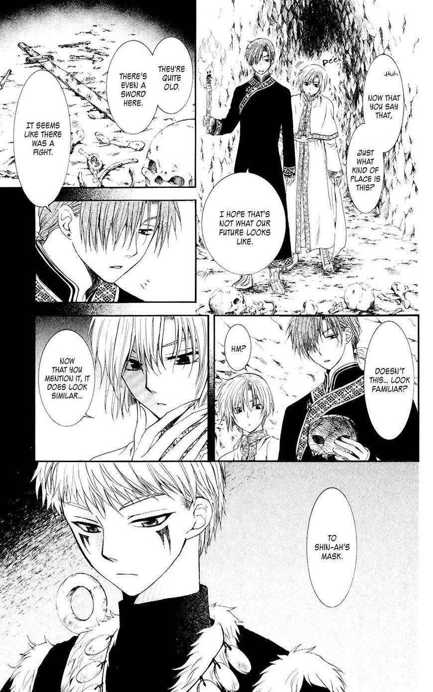 Akatsuki no Yona Chapter 107 - Page 19 in English