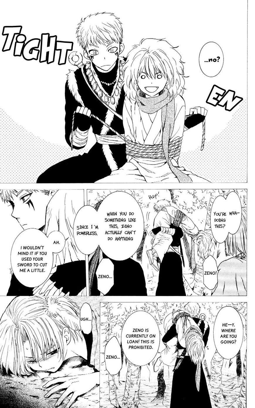 Akatsuki no Yona Chapter 107 - Page 5 in English