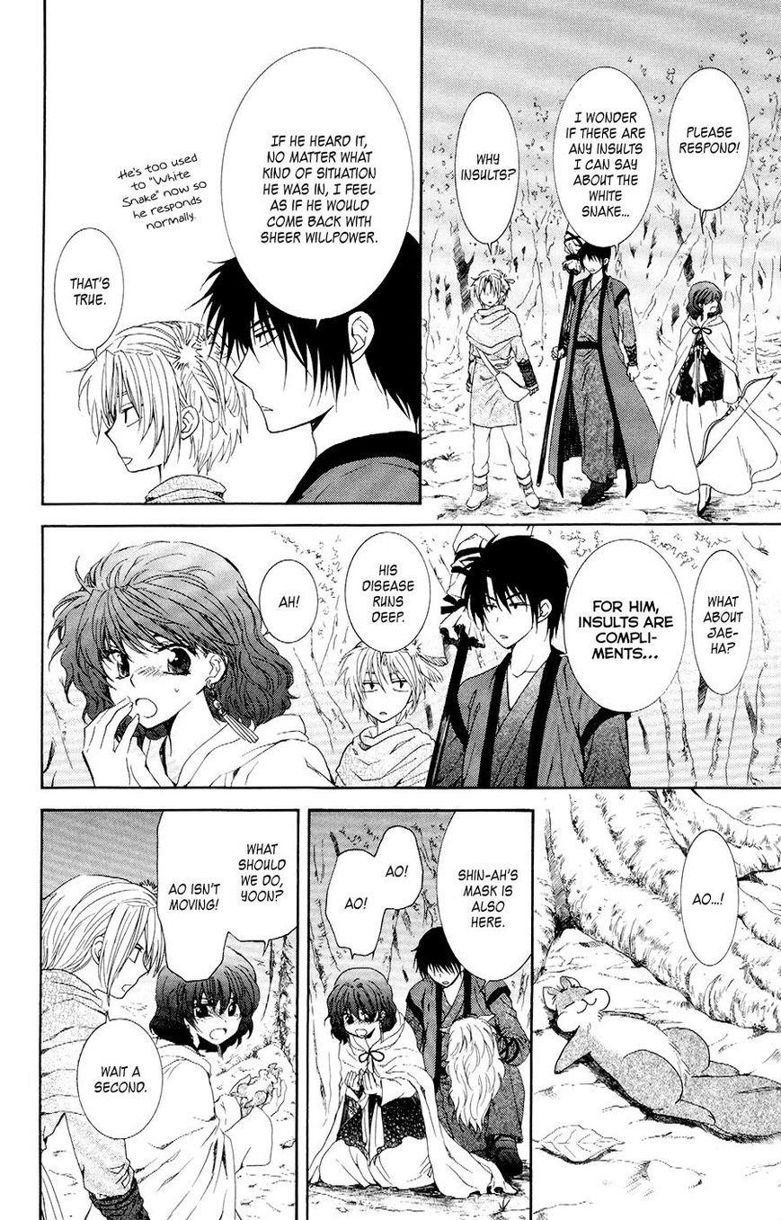 Akatsuki no Yona Chapter 107 - Page 8 in English