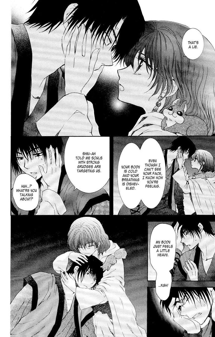 Akatsuki no Yona Chapter 108 - Page 10 in English