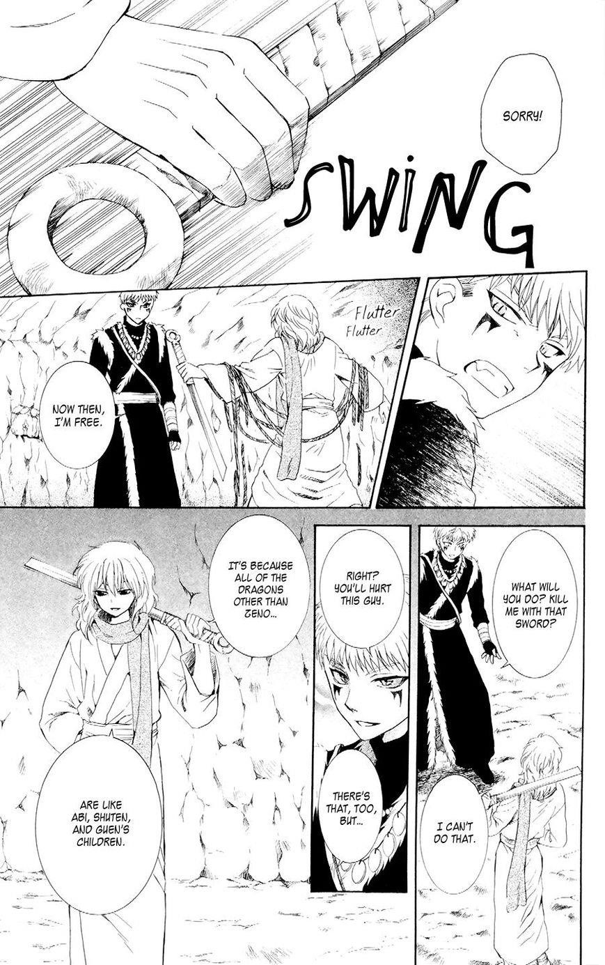 Akatsuki no Yona Chapter 108 - Page 15 in English