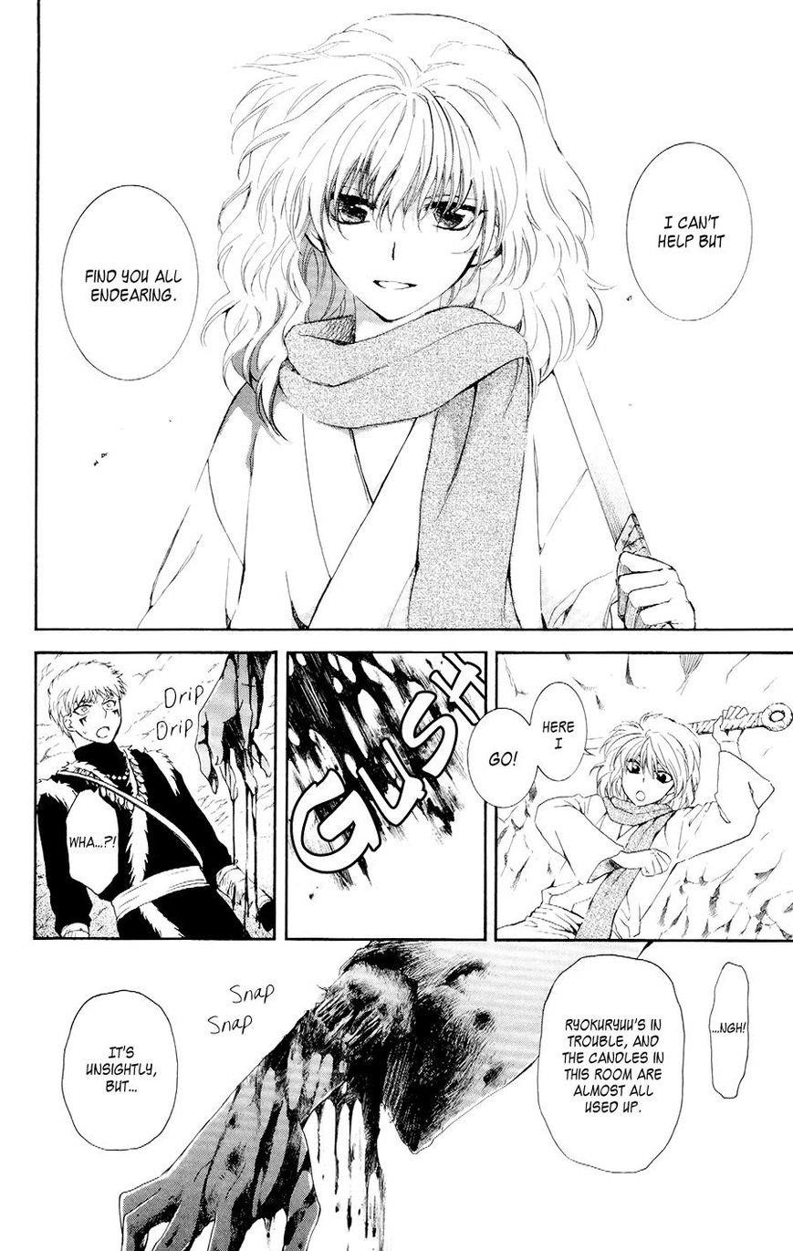 Akatsuki no Yona Chapter 108 - Page 16 in English