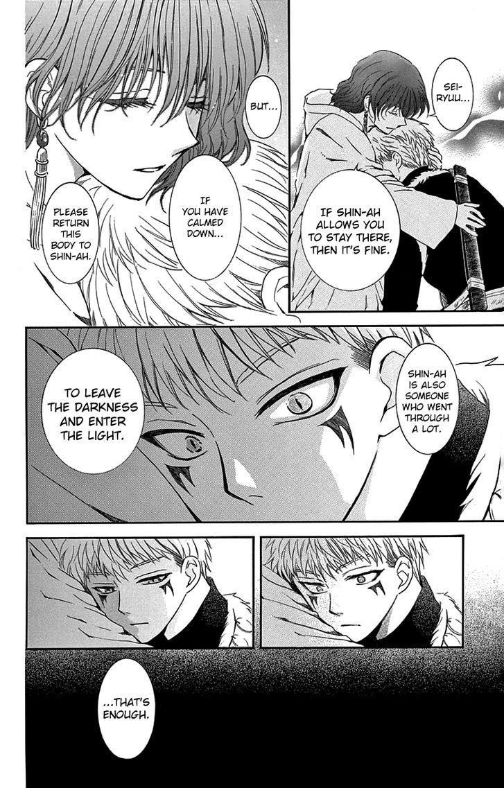 Akatsuki no Yona Chapter 108 - Page 26 in English
