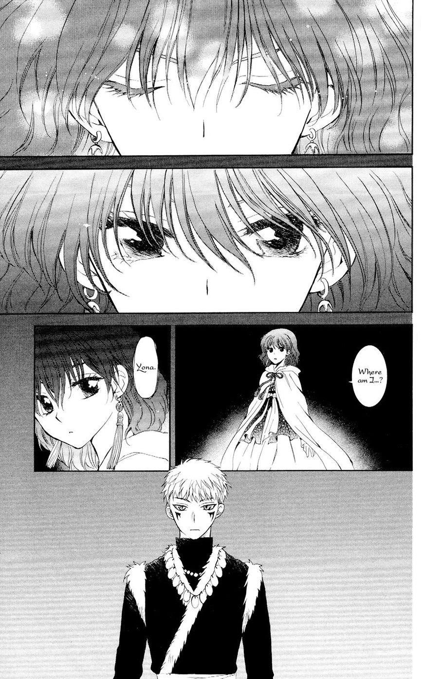 Akatsuki no Yona Chapter 108 - Page 3 in English