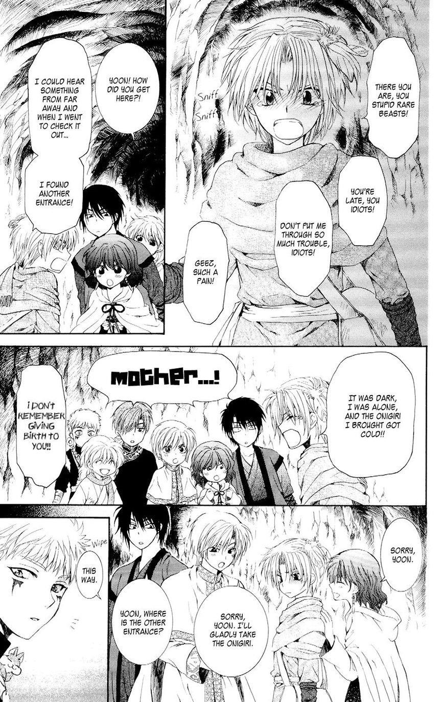 Akatsuki no Yona Chapter 108 - Page 31 in English