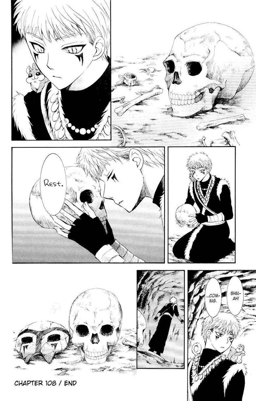 Akatsuki no Yona Chapter 108 - Page 32 in English