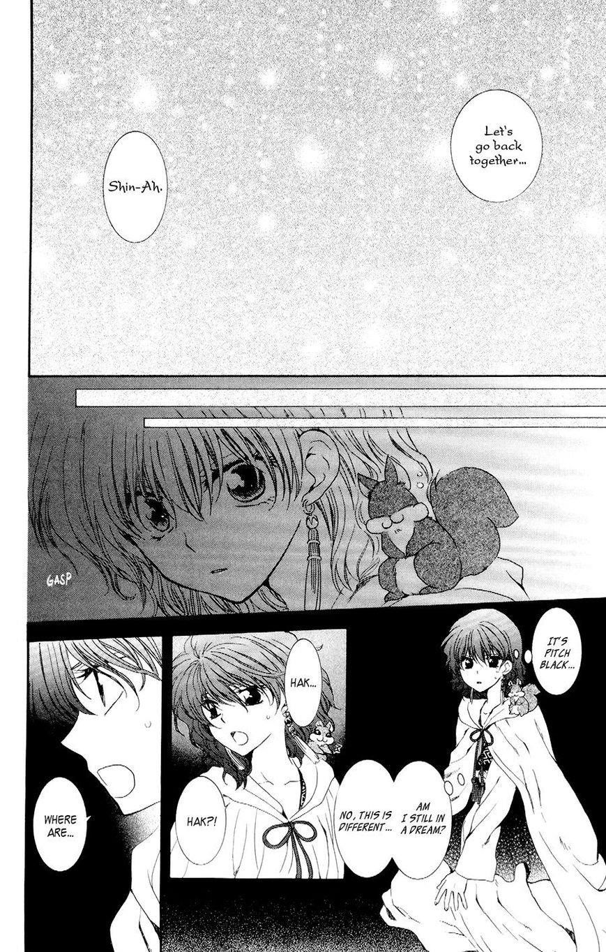 Akatsuki no Yona Chapter 108 - Page 8 in English