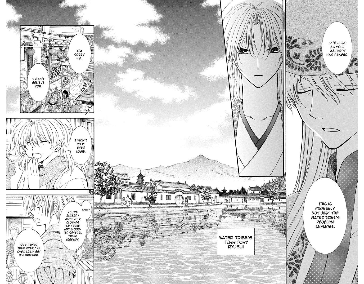 Akatsuki no Yona Chapter 109 - Page 12 in English