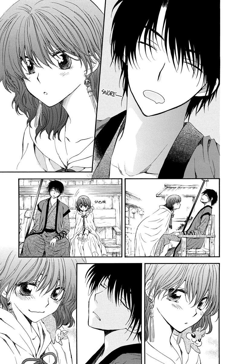 Akatsuki no Yona Chapter 109 - Page 18 in English