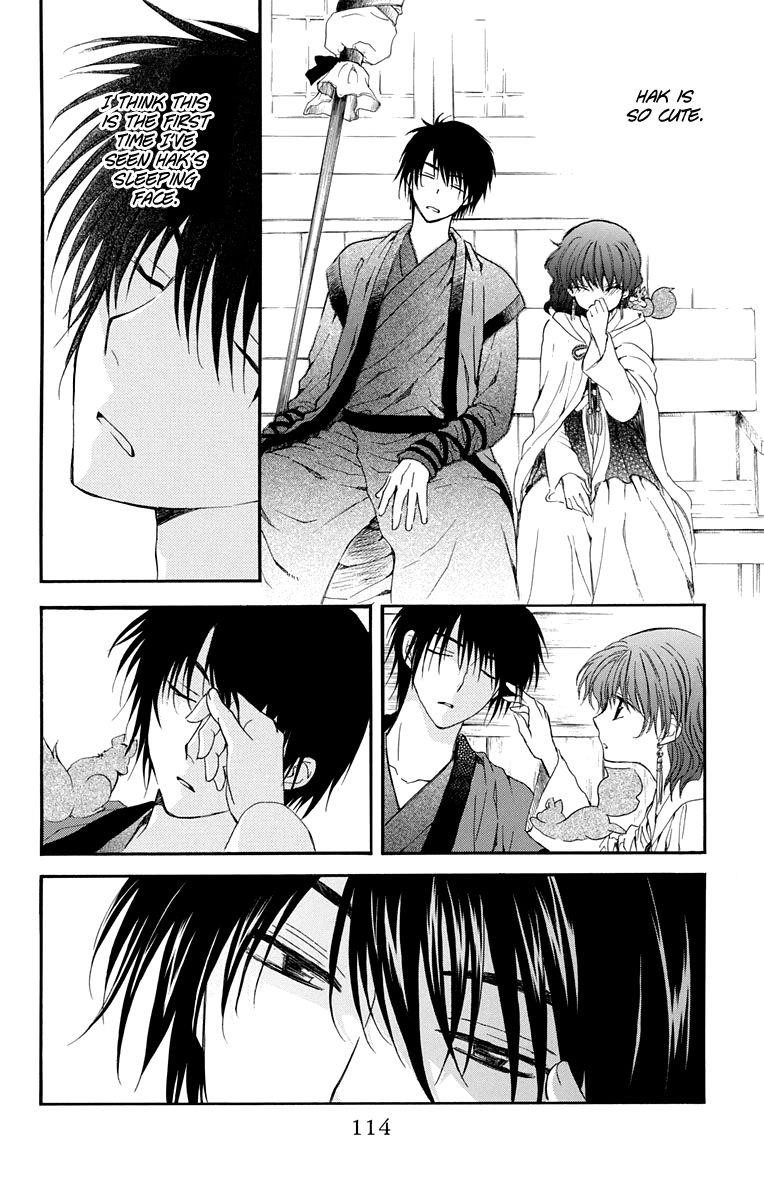 Akatsuki no Yona Chapter 109 - Page 19 in English