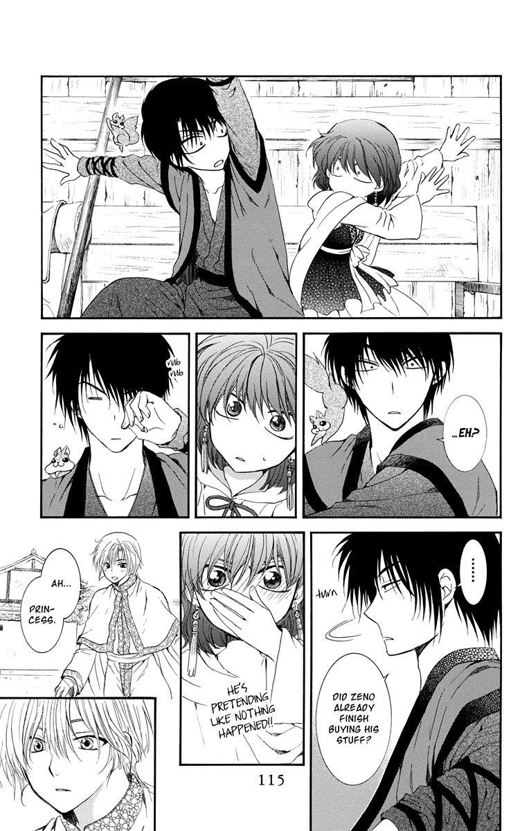 Akatsuki no Yona Chapter 109 - Page 20 in English