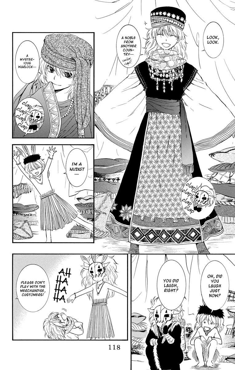 Akatsuki no Yona Chapter 109 - Page 23 in English