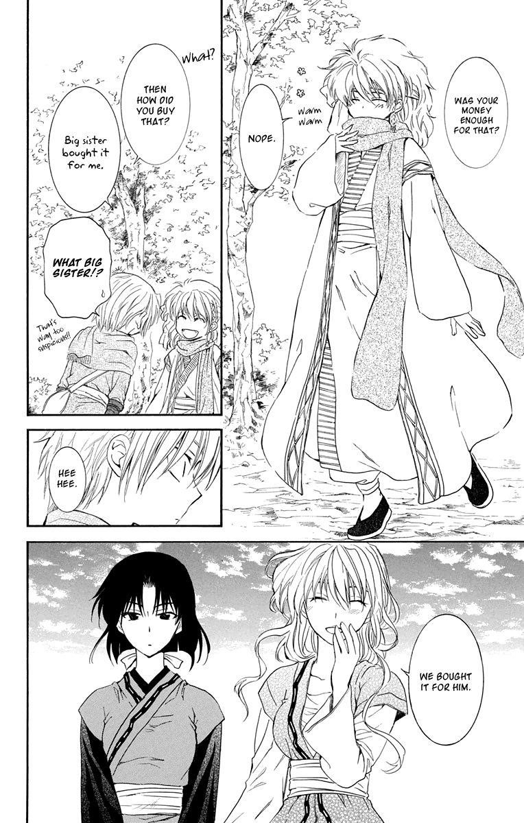 Akatsuki no Yona Chapter 109 - Page 25 in English