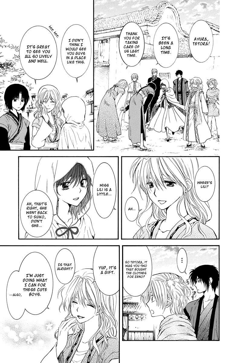 Akatsuki no Yona Chapter 109 - Page 26 in English