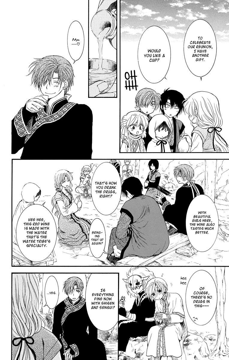 Akatsuki no Yona Chapter 109 - Page 27 in English
