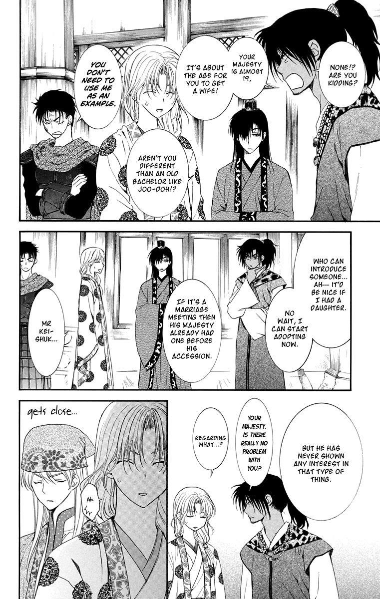Akatsuki no Yona Chapter 109 - Page 6 in English