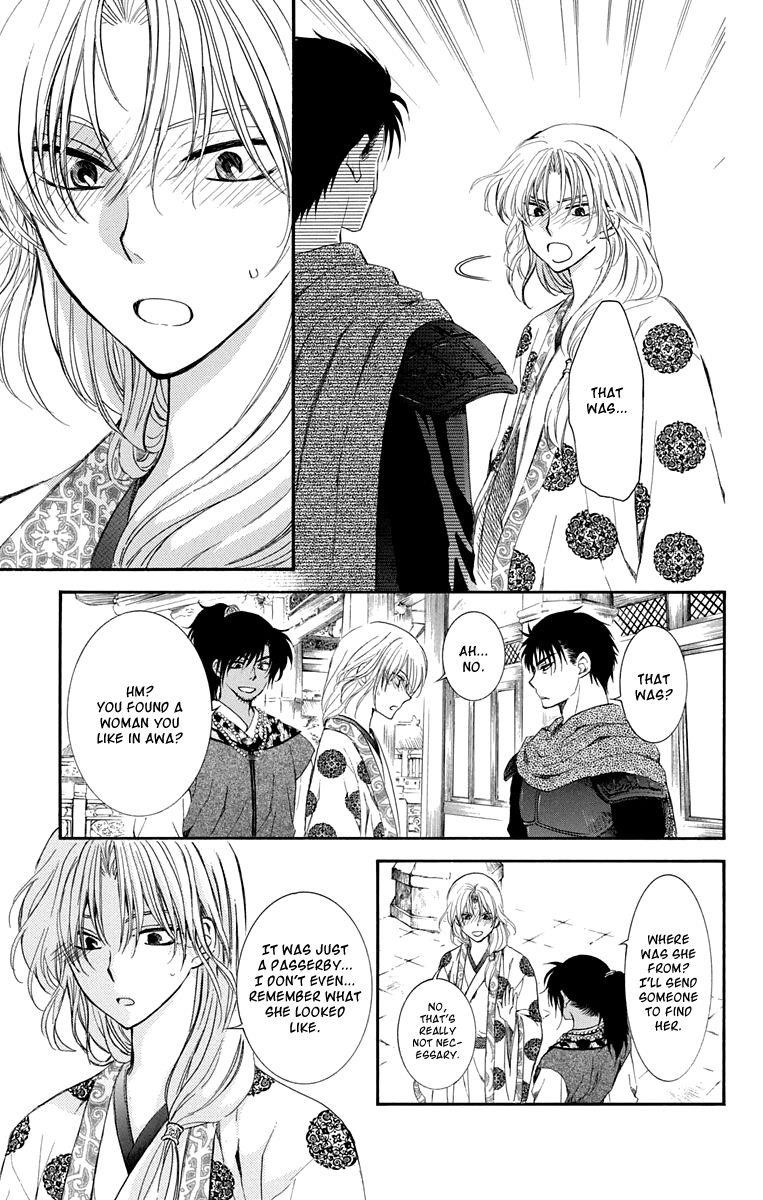 Akatsuki no Yona Chapter 109 - Page 9 in English