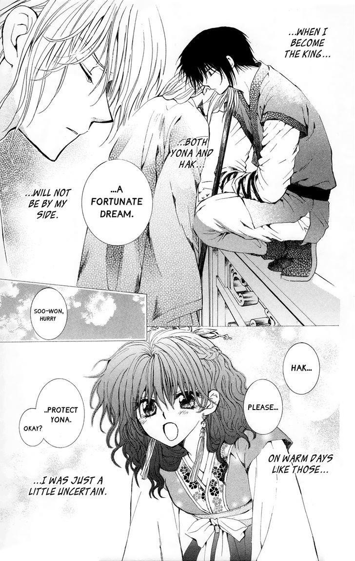 Akatsuki no Yona Chapter 11 - Page 10 in English