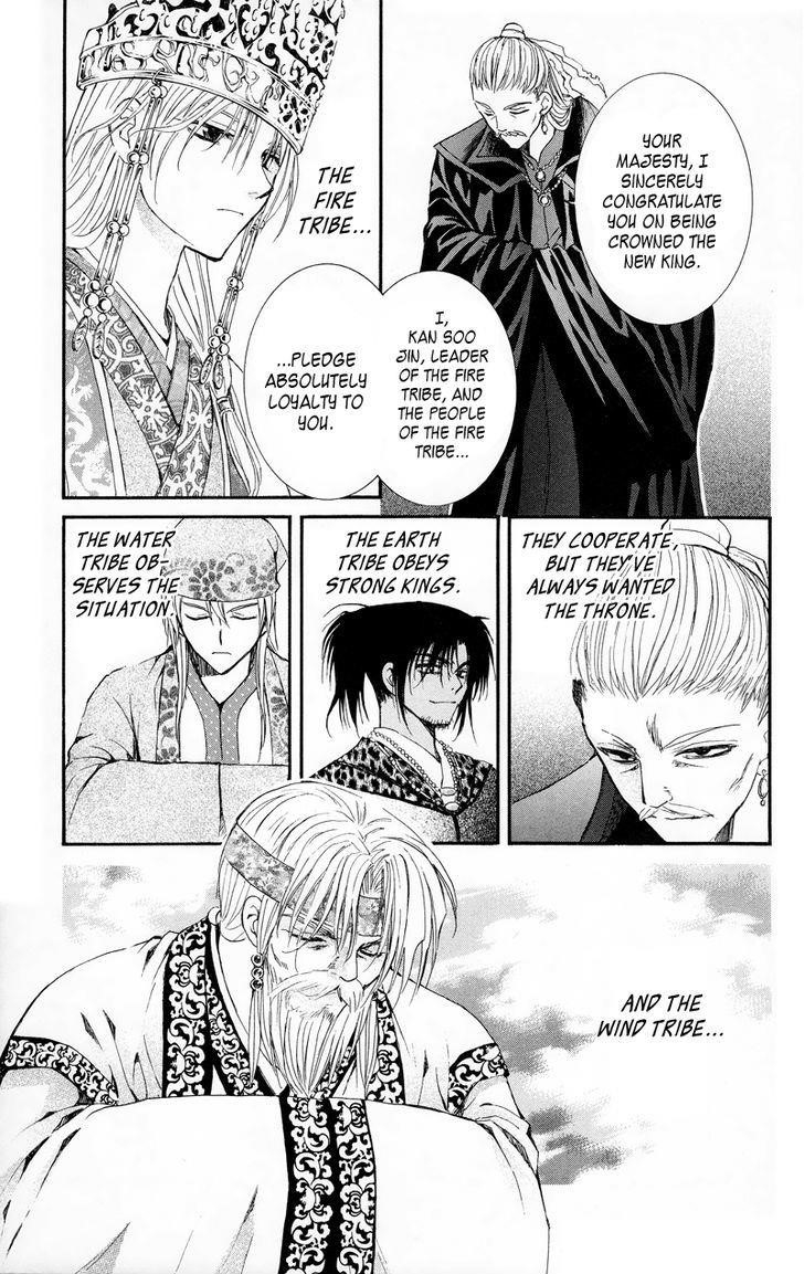 Akatsuki no Yona Chapter 11 - Page 15 in English