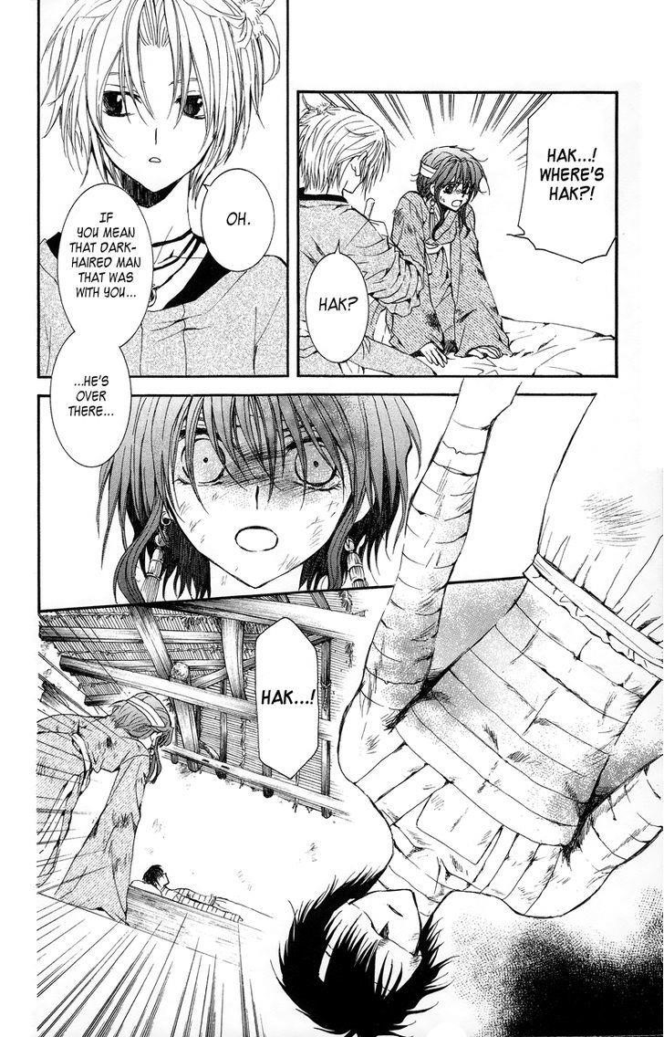 Akatsuki no Yona Chapter 11 - Page 24 in English