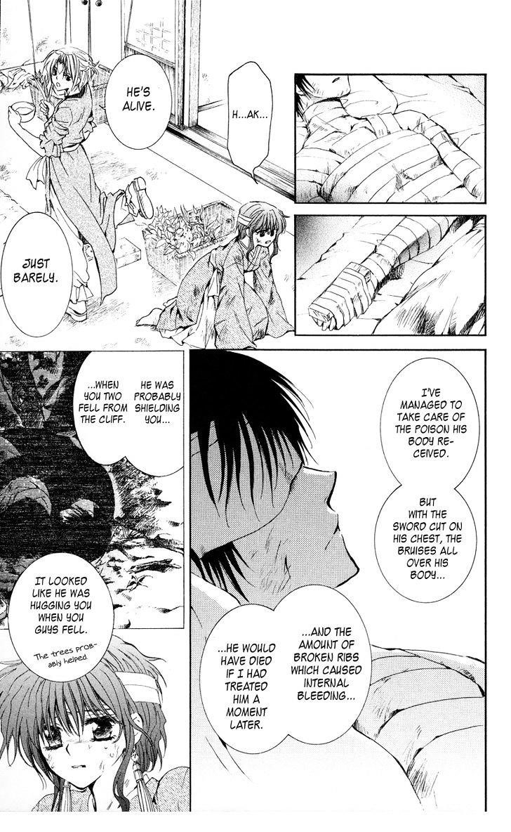 Akatsuki no Yona Chapter 11 - Page 25 in English