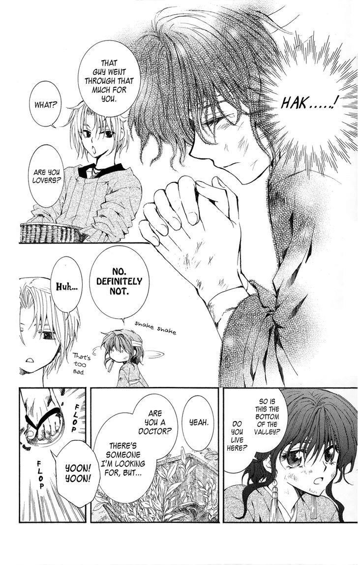 Akatsuki no Yona Chapter 11 - Page 26 in English