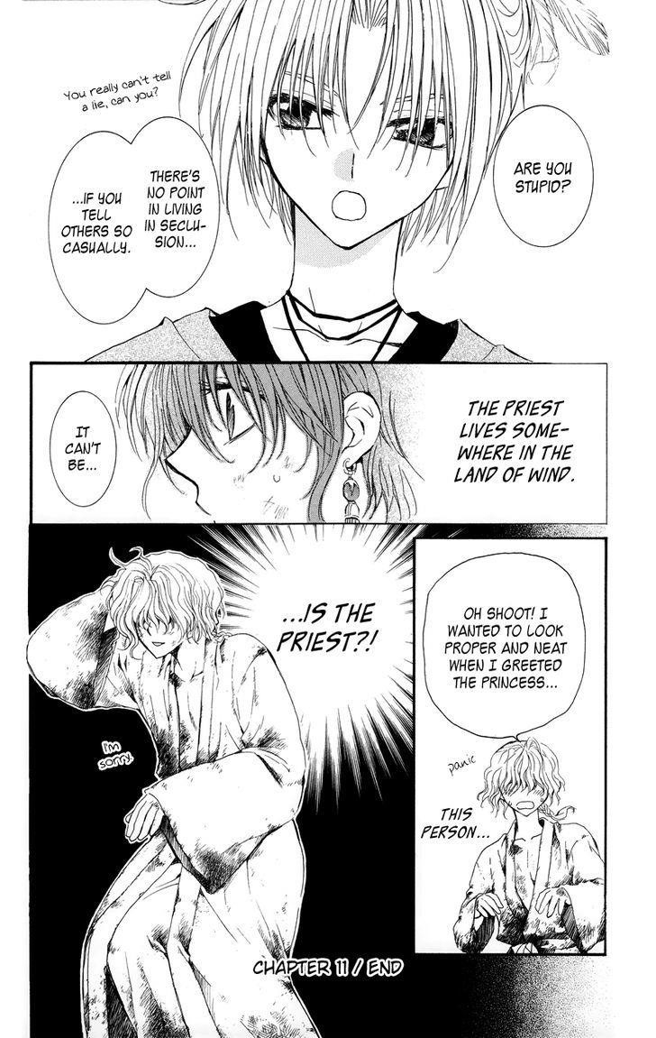 Akatsuki no Yona Chapter 11 - Page 30 in English