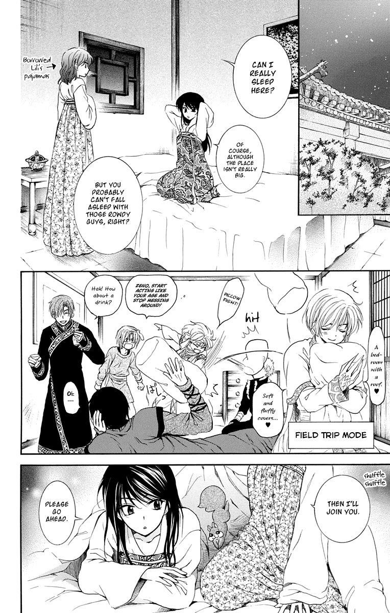 Akatsuki no Yona Chapter 110 - Page 10 in English