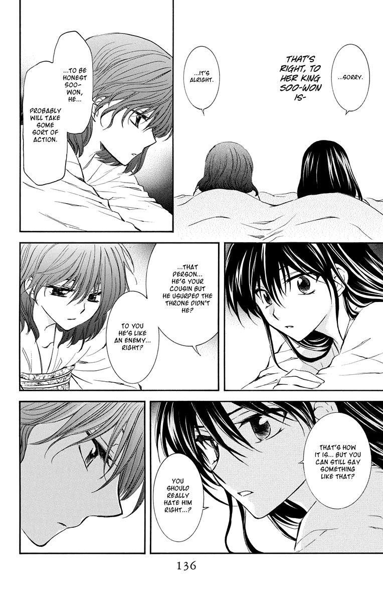 Akatsuki no Yona Chapter 110 - Page 12 in English