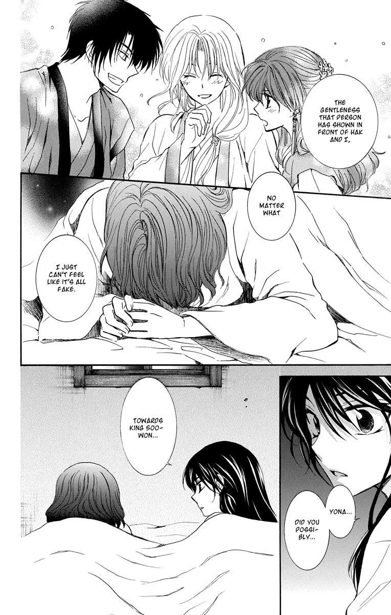 Akatsuki no Yona Chapter 110 - Page 16 in English