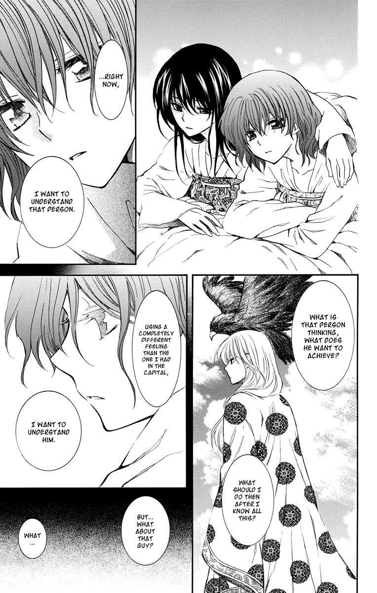 Akatsuki no Yona Chapter 110 - Page 17 in English