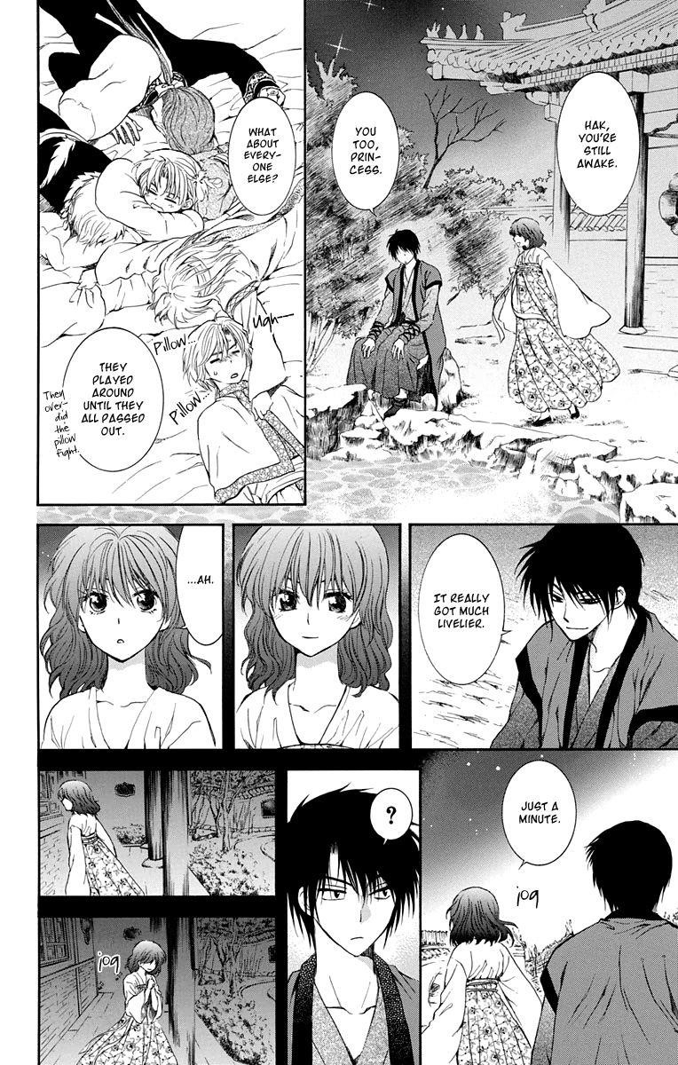 Akatsuki no Yona Chapter 110 - Page 19 in English