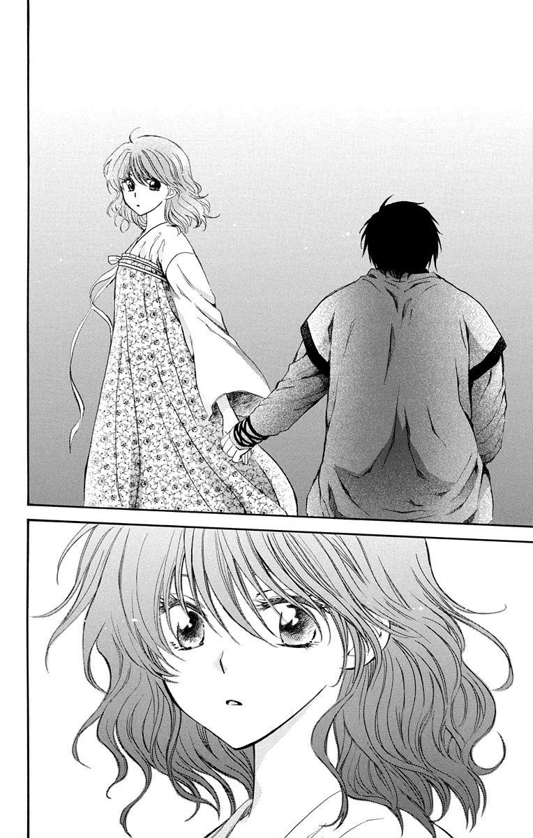 Akatsuki no Yona Chapter 110 - Page 23 in English