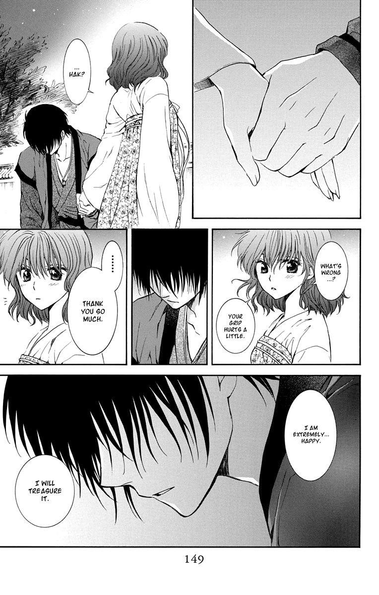 Akatsuki no Yona Chapter 110 - Page 24 in English