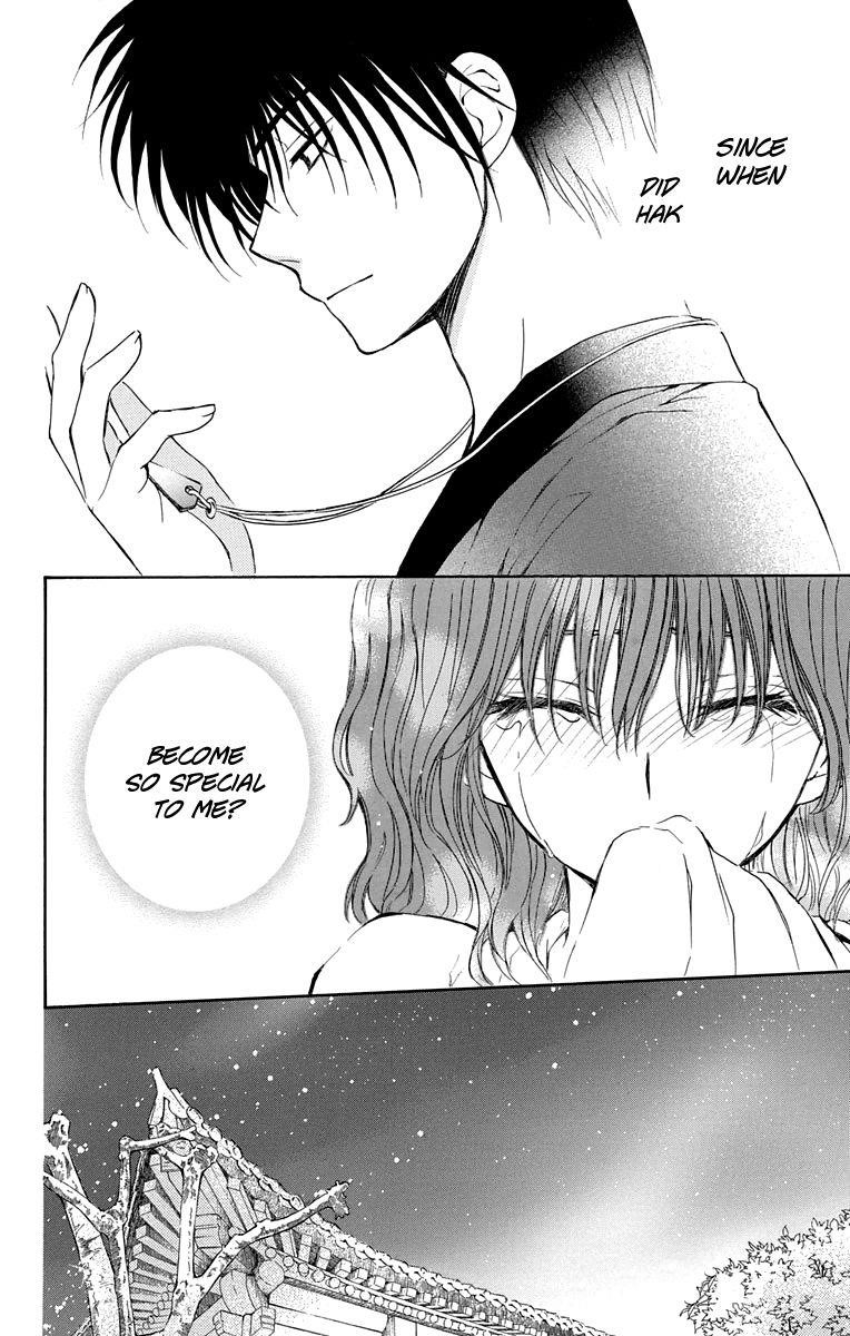 Akatsuki no Yona Chapter 110 - Page 29 in English