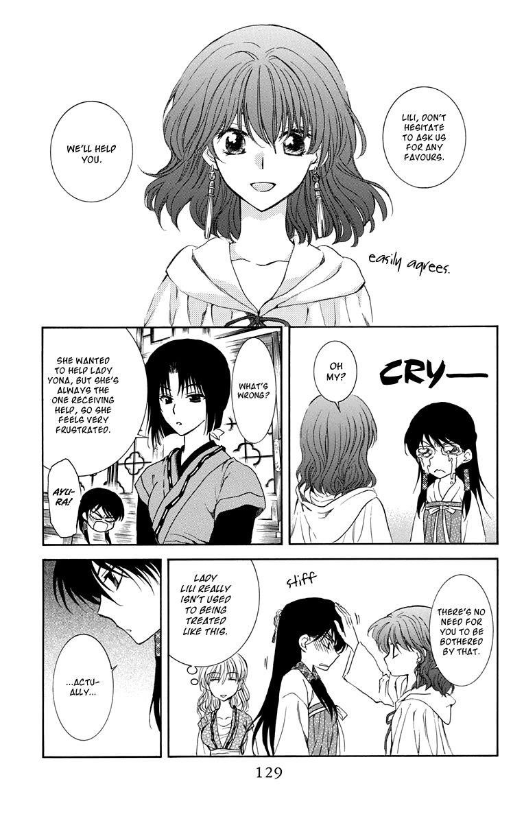 Akatsuki no Yona Chapter 110 - Page 5 in English
