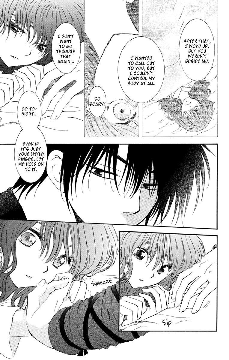 Akatsuki no Yona Chapter 111.5 - Page 7 in English