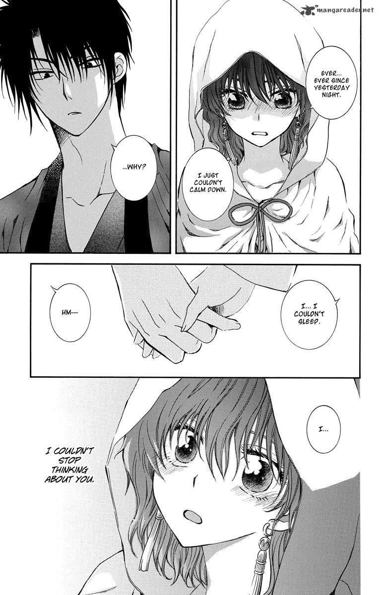 Akatsuki no Yona Chapter 111 - Page 13 in English