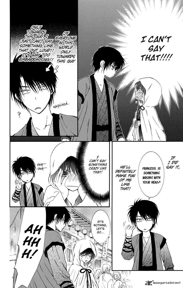 Akatsuki no Yona Chapter 111 - Page 14 in English