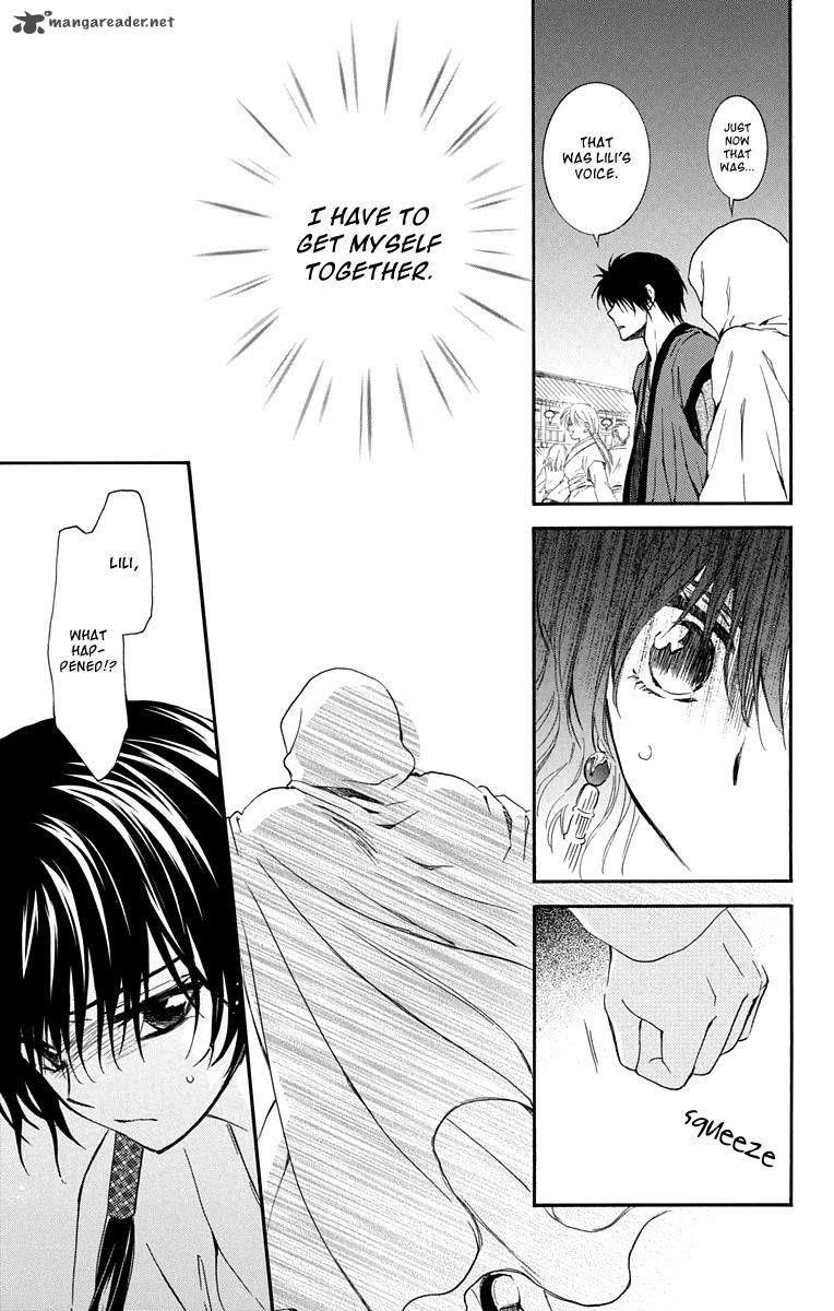 Akatsuki no Yona Chapter 111 - Page 15 in English