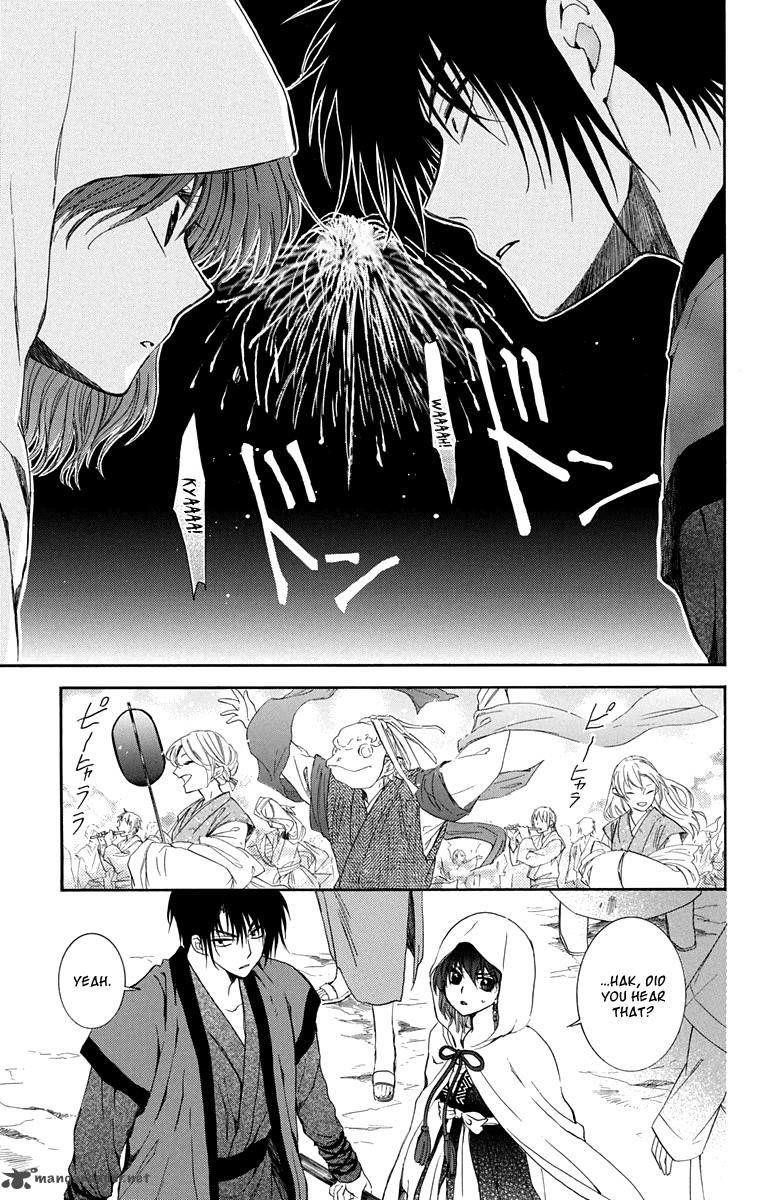 Akatsuki no Yona Chapter 111 - Page 17 in English