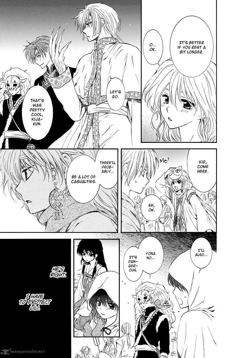 Akatsuki no Yona Chapter 111 - Page 19 in English