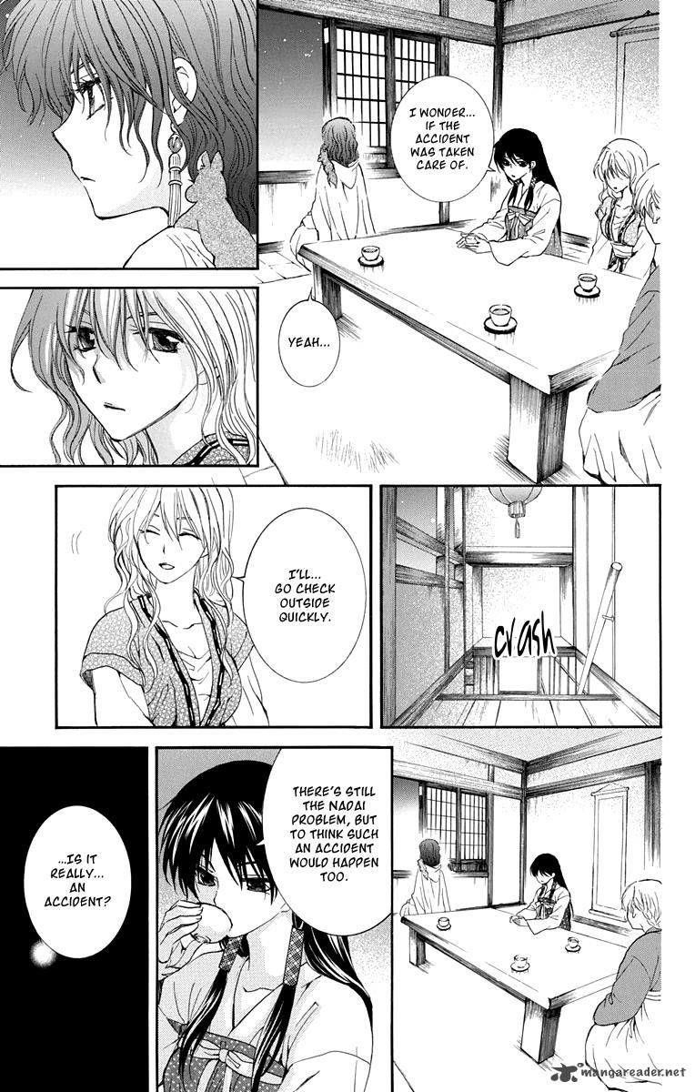 Akatsuki no Yona Chapter 111 - Page 25 in English