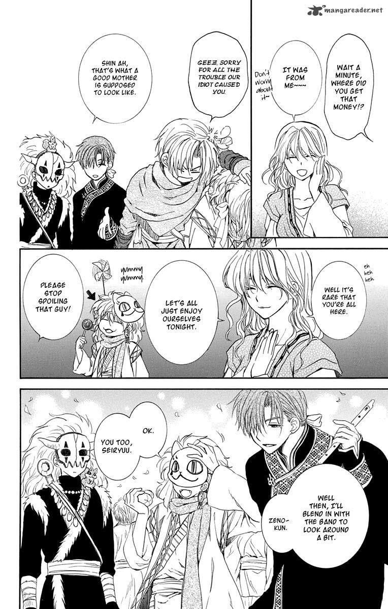 Akatsuki no Yona Chapter 111 - Page 8 in English