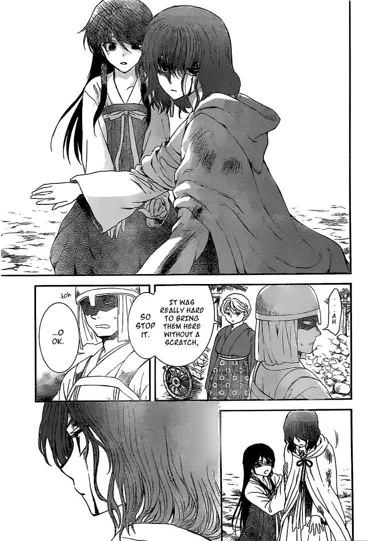 Akatsuki no Yona Chapter 112 - Page 10 in English