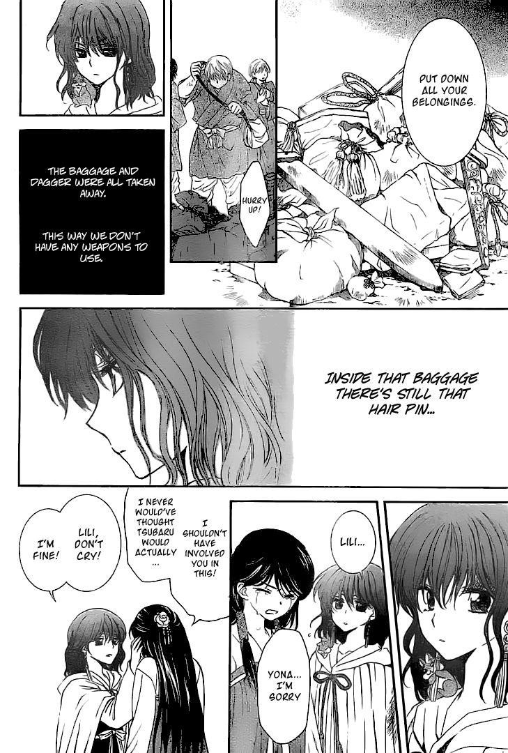 Akatsuki no Yona Chapter 112 - Page 11 in English