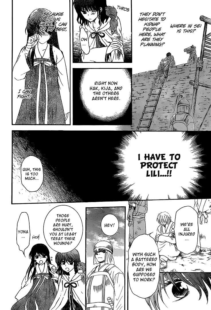 Akatsuki no Yona Chapter 112 - Page 13 in English