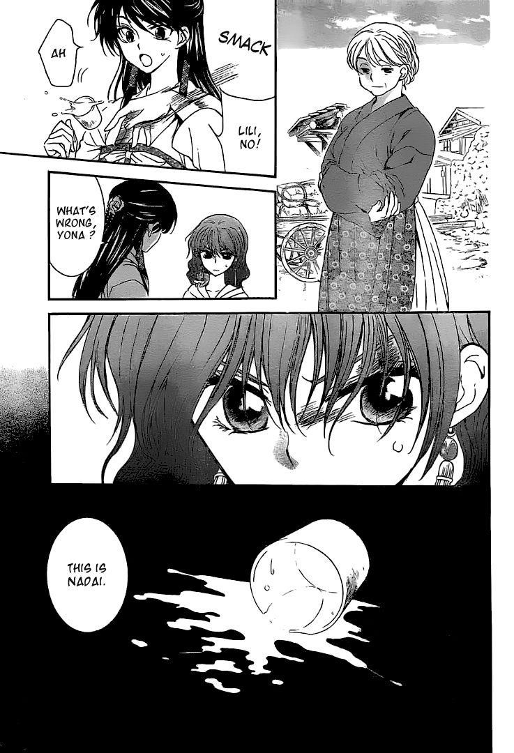 Akatsuki no Yona Chapter 112 - Page 16 in English
