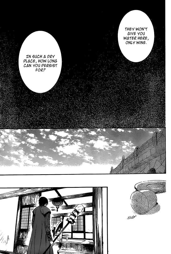 Akatsuki no Yona Chapter 112 - Page 18 in English